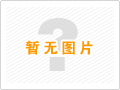 长垣县萍乡福定铣面加工中心